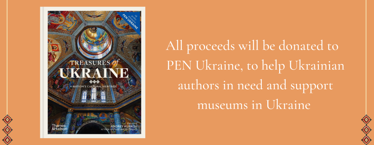 Treasures of Ukraine Treasures of Ukraine Treasures of Ukraine