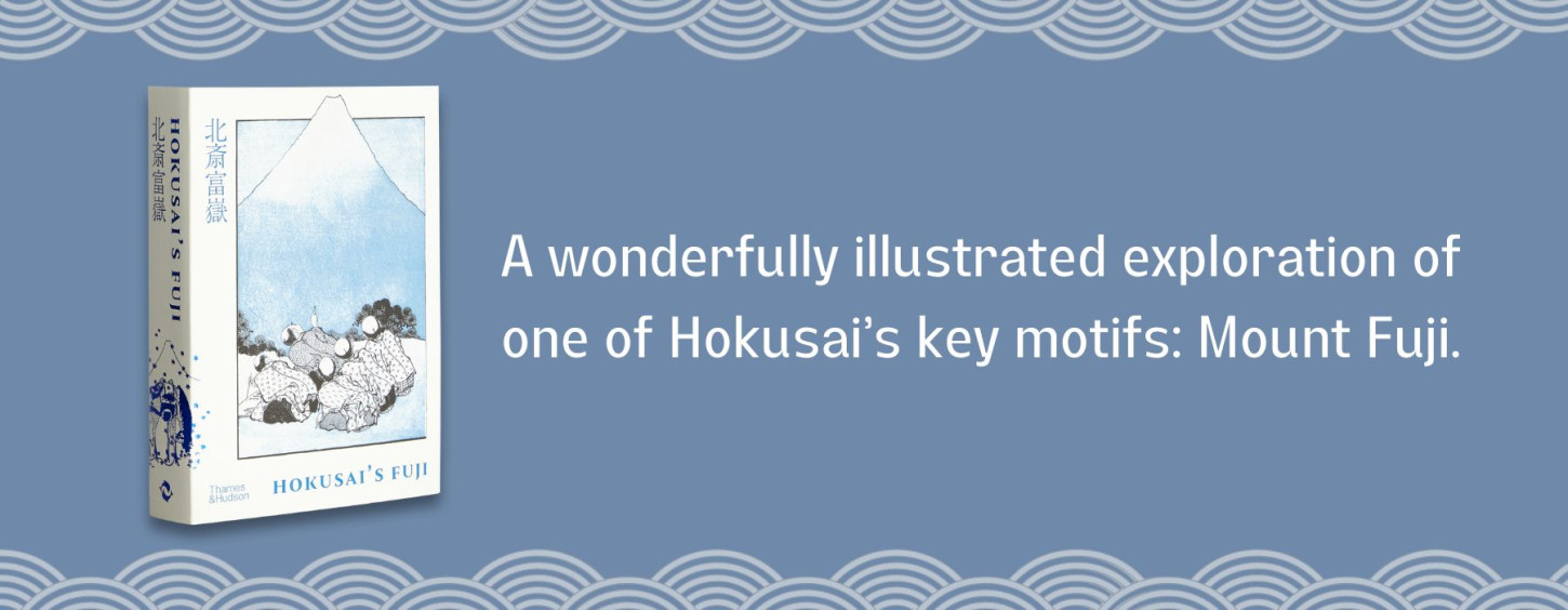 Hokusai's Fuji Hokusai's Fuji Hokusai's Fuji
